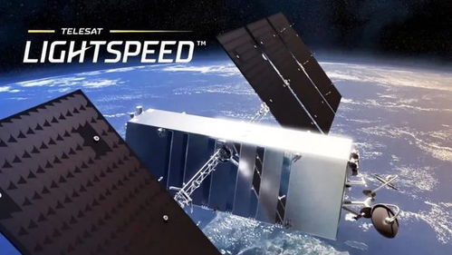 2020年衛星通信產業大事記 破產重組、借殼上市與Starlink的商業突破