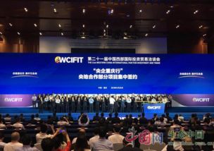 航天信息在重慶設立西南研發(fā)中心，加速布局網(wǎng)絡與信息安全軟件開發(fā)新藍圖