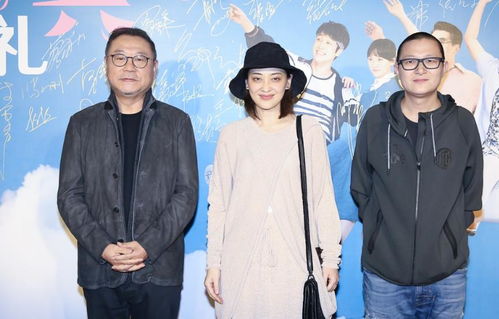 范偉公開亮相狀態(tài)佳，澄清與趙本山關系，并透露網(wǎng)絡信息安全領域新動向