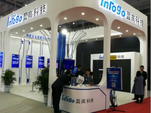 2017中國寧波智能制造博覽會 網(wǎng)絡與信息安全軟件開發(fā)的創(chuàng)新與實踐