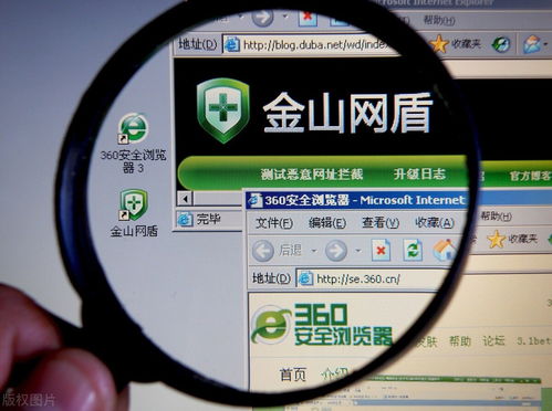 順勢而為，硬核突圍 雷軍從產(chǎn)品到管理的戰(zhàn)略躍遷與國產(chǎn)安全軟件的崛起